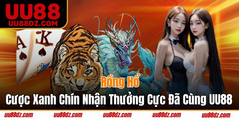 Rồng hổ